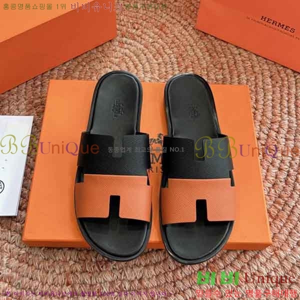 �������� �����޽� ������ H1555012-7