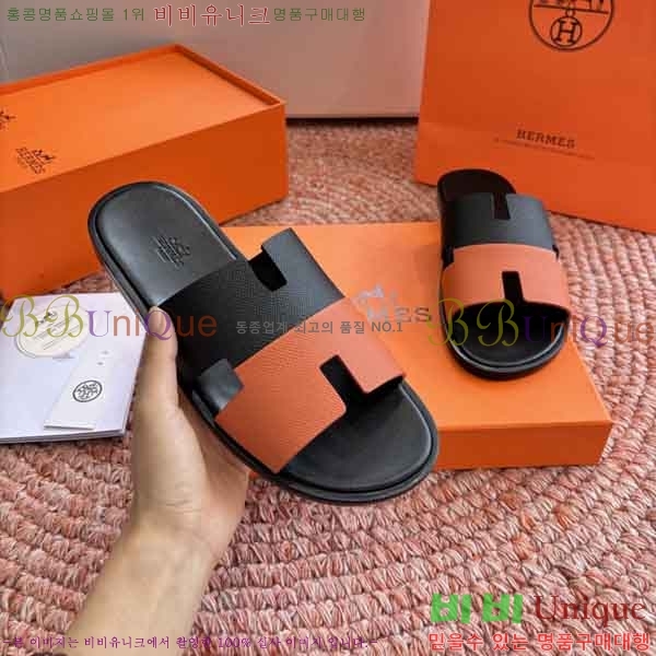 �������� �����޽� ������ H1555012-7