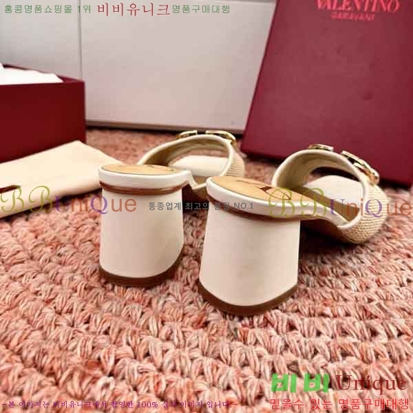 �߷�Ƽ�� ������ ���� VA3060221