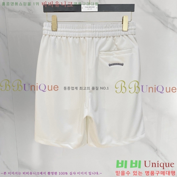 ���� ũ������ �ݹ��� CH4183815-3