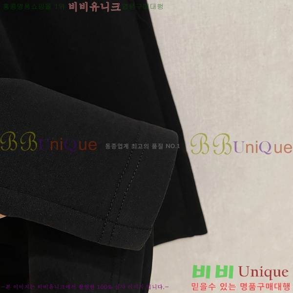 ���� ũ������ �ݹ��� CH4183815-4