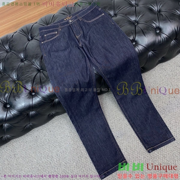 ���� ���ڷ� ��ġ�ڸ� û���� BC24358