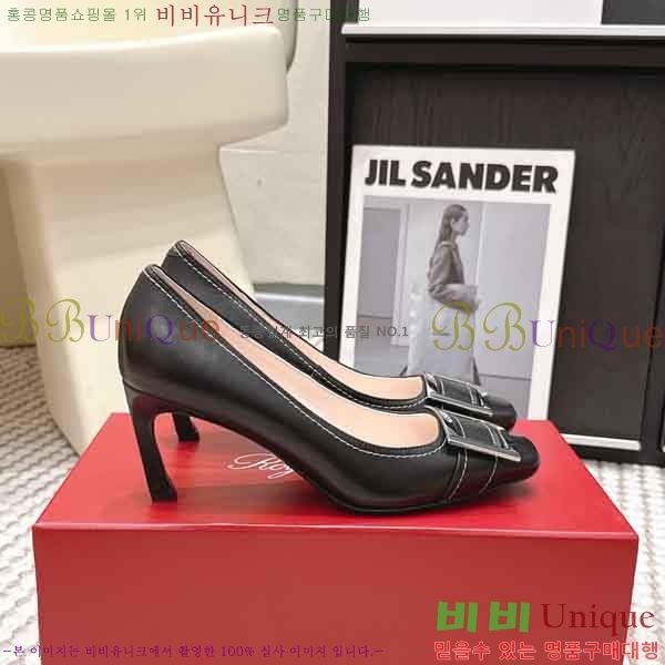 ������*�� ������ ������ RV26003-1