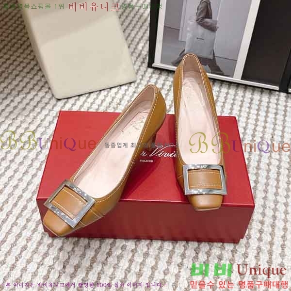 ������*�� ������ ������ RV26003-2