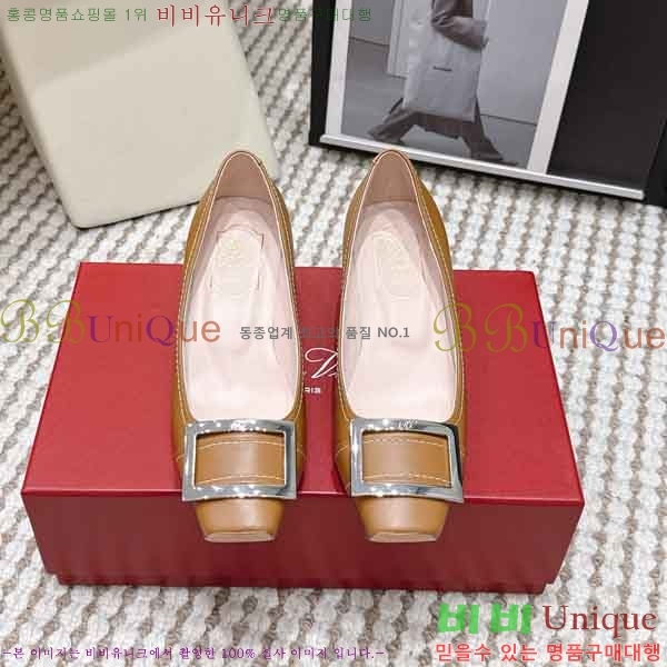 ������*�� ������ RV277011