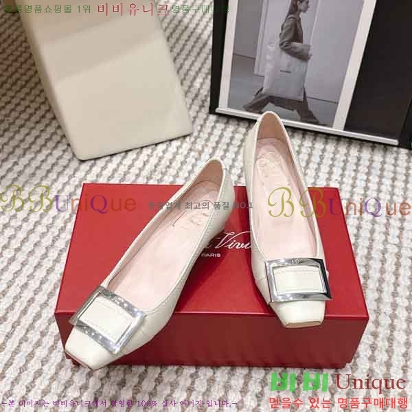 ������*�� ������ RV277011-2