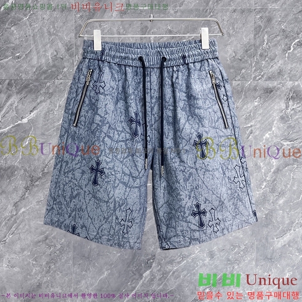 ���� ũ������ �ݹ��� CH4183816-6