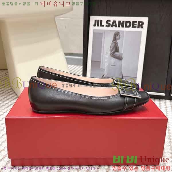 ������*�� �÷����� RV272601-1