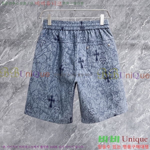 ���� ũ������ �ݹ��� CH4183816-6