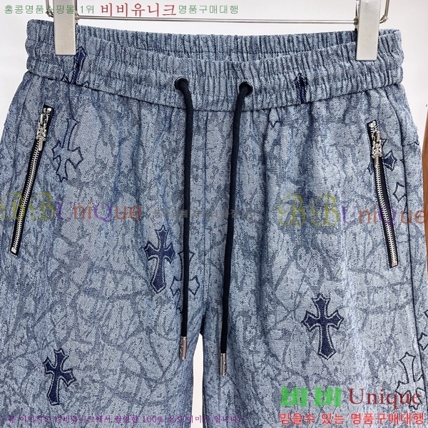 ���� ũ������ �ݹ��� CH4183816-6