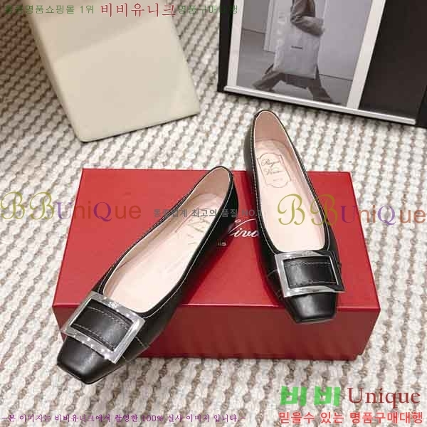 ������*�� �÷����� RV272601-1