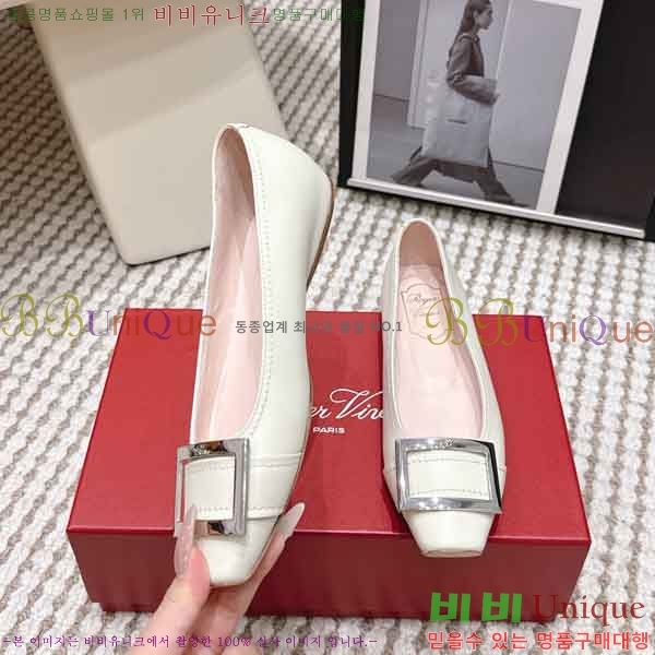 ������*�� �÷����� RV272601