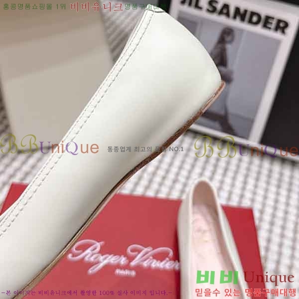 ������*�� �÷����� RV272601