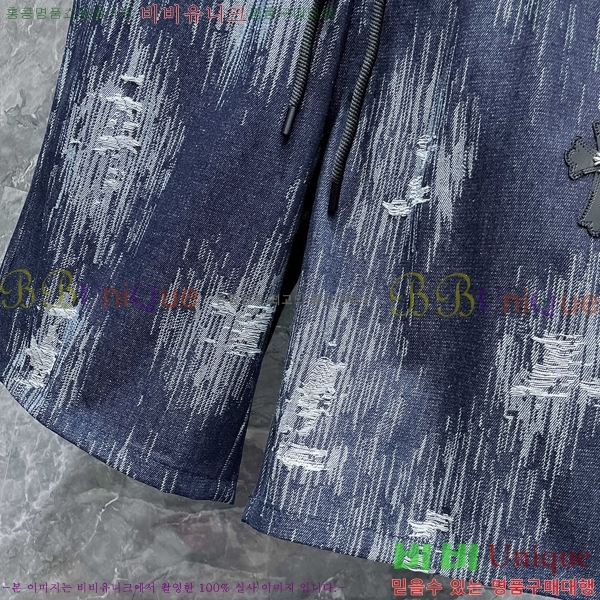 ���� ũ������ �ݹ��� CH4183816-7