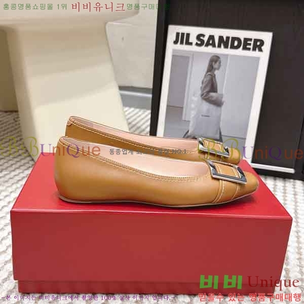 ������*�� �÷����� RV272601-2