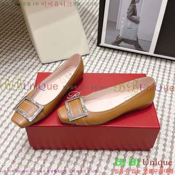 ������*�� �÷����� RV272601-2