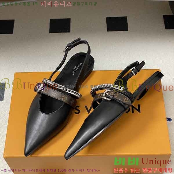 ���� ���̺��� ���� ���� V9222801-4