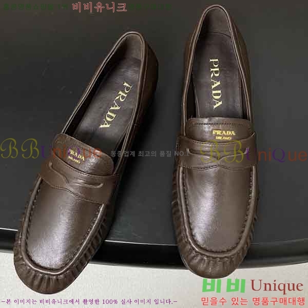 ���� ����� ���� PR8999025-1