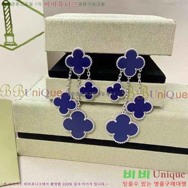 ���� ��Ŭ���� �� ���� �Ͱ��� VA923407-7