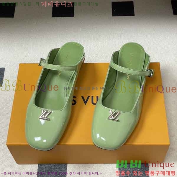  ���̺��� �� ���� V9254662