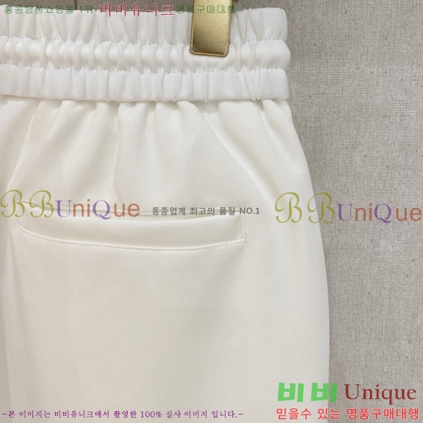 ���� ũ������ �ݹ��� CH418391-1