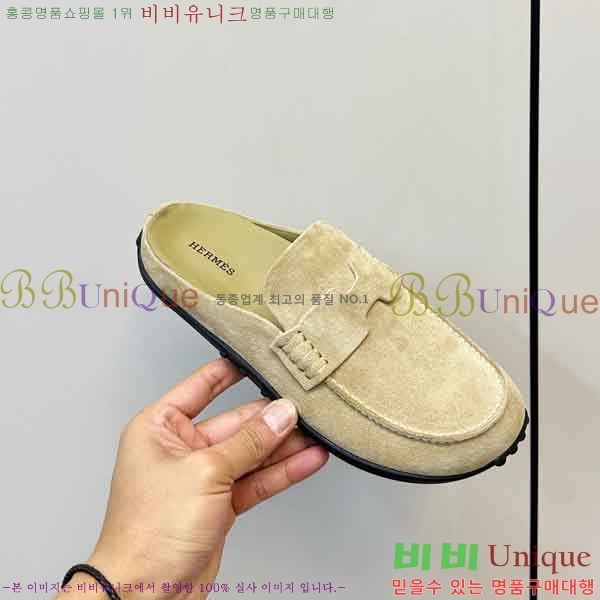 ����*�� �� ���� 2H5770089-2