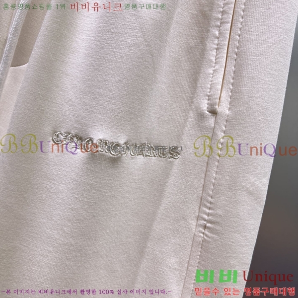 ���� ũ������ ���� CH183191-1