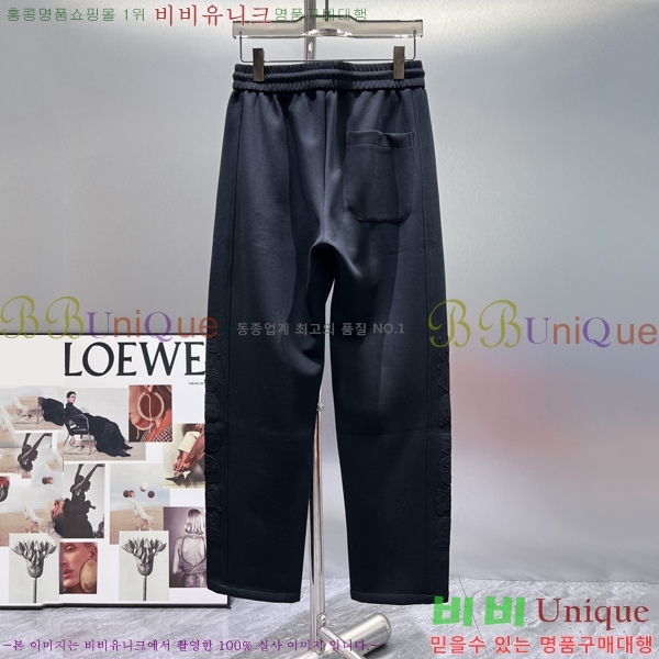 ���� ũ������ ���� CH183191-2