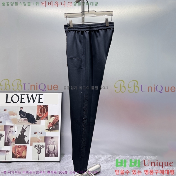 ���� ũ������ ���� CH183191-2