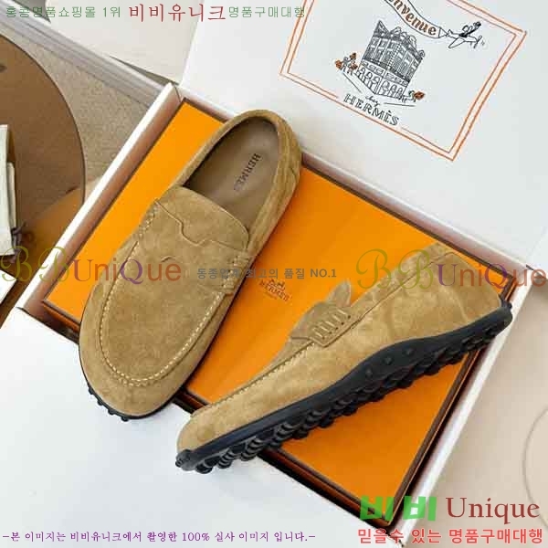 ����*�� �� ���� 2H577302