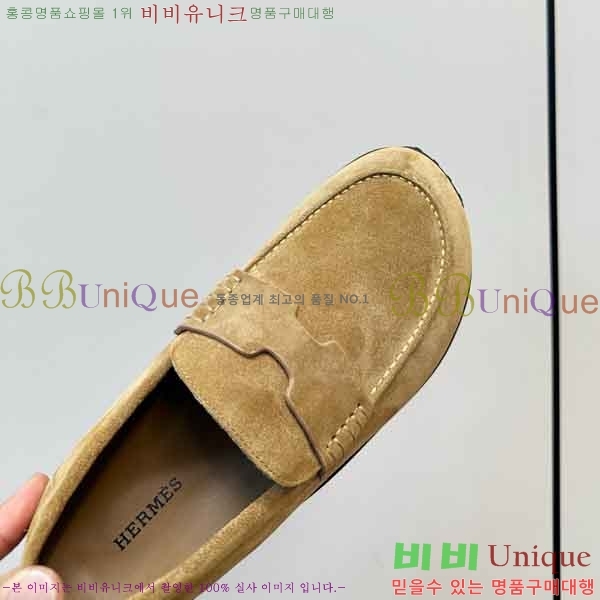 ����*�� �� ���� 2H577302