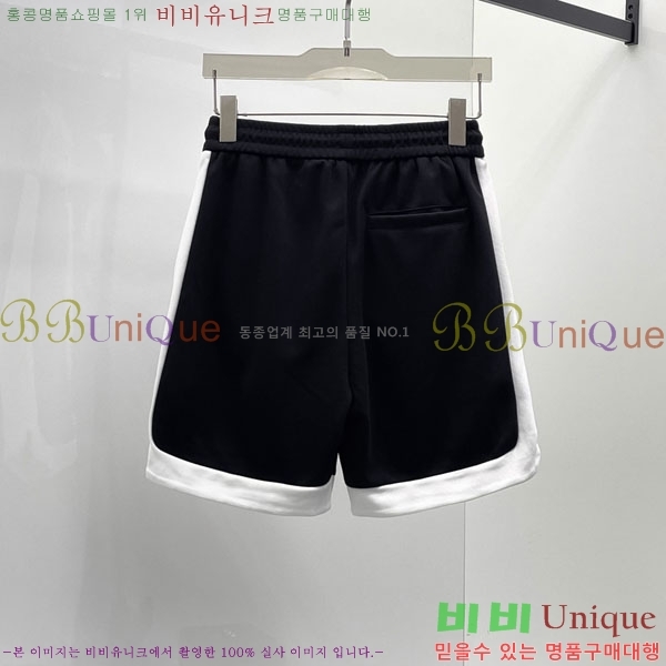 ���� ���̺��� ��Ʈ LV451278-2