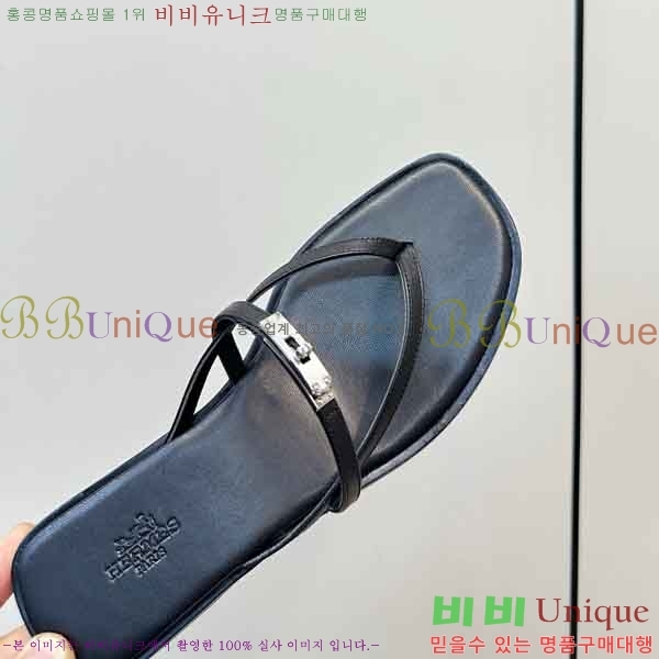 ����*�� �ɸ� ���� 2H577801-1