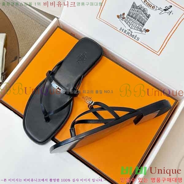 ����*�� �ɸ� ���� 2H577801-1