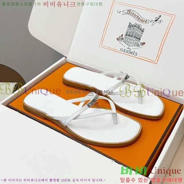 ����*�� �ɸ� ���� 2H577801