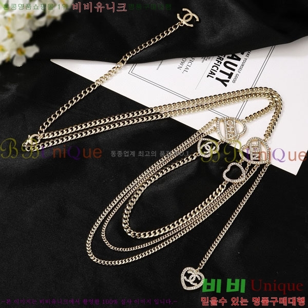 ��* ��Ʈ CHA34520-9