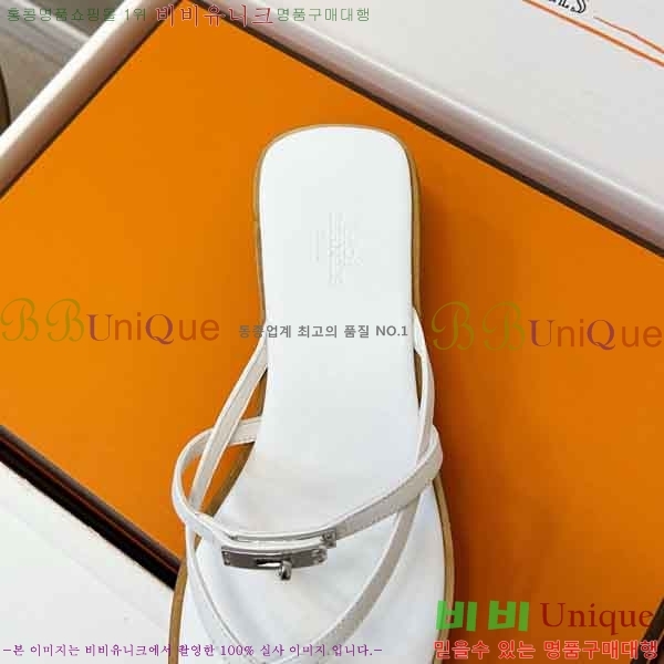 ����*�� �ɸ� ���� 2H577801