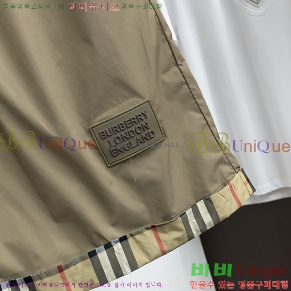 ���� ������ ���� BU54827-2