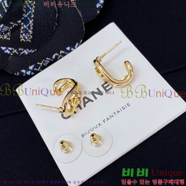 ���� ��* �Ͱ��� CH3452520-7