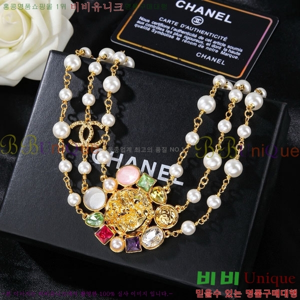 ��* ����� CHA34520-6