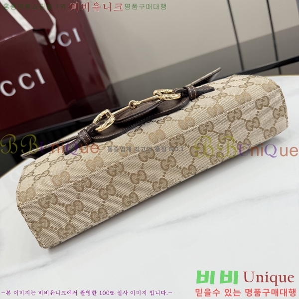 #��* Ȧ���� ����Ʈ���� �̵�� ����� A0020Y-610