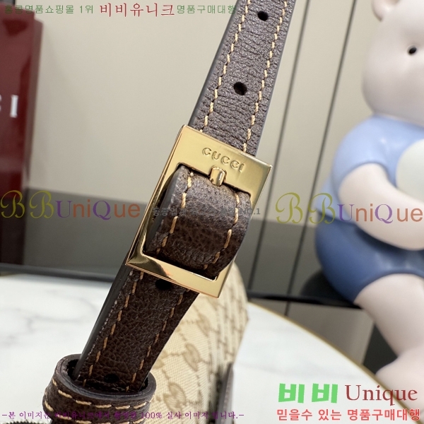 #��* Ȧ���� ����Ʈ���� �̵�� ����� A0020Y-610