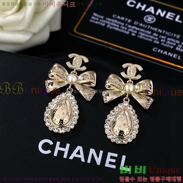 ���� ��* �Ͱ��� CH3423402-1