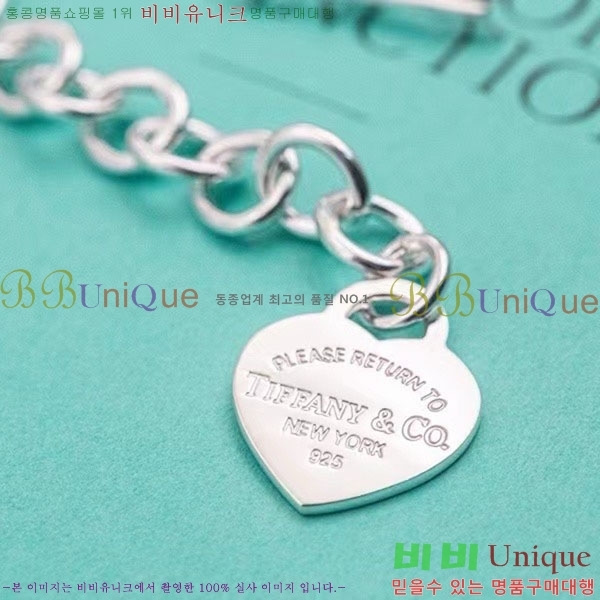 �������� Ƽ�Ĵ� ����� TI344450-1