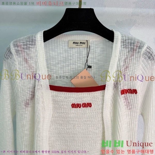 ���� �̿�̿� ��Ʈ MIU453245-8