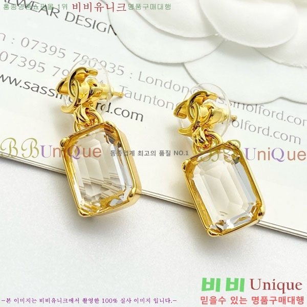 ���� ��* �Ͱ��� CH3423402-13