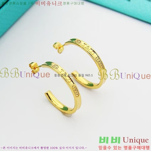 ���� Ƽ�Ĵ� �Ͱ��� TIF367560-2