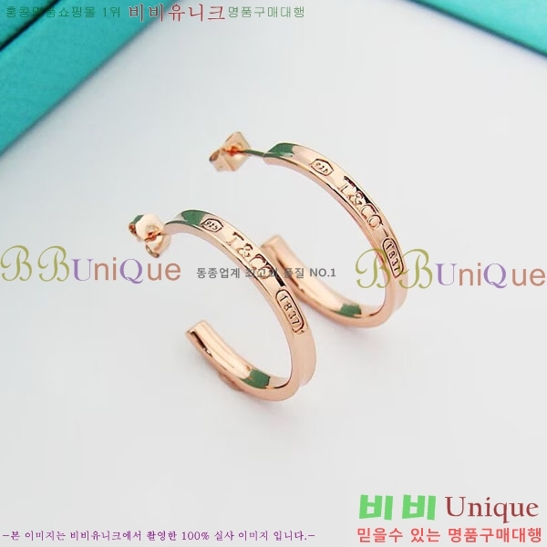 ���� Ƽ�Ĵ� �Ͱ��� TIF367560-2