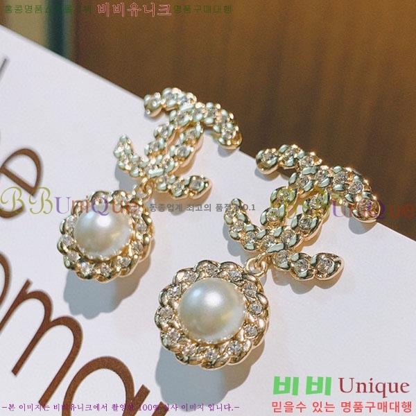 ���� ��* �Ͱ��� CH3423402-11