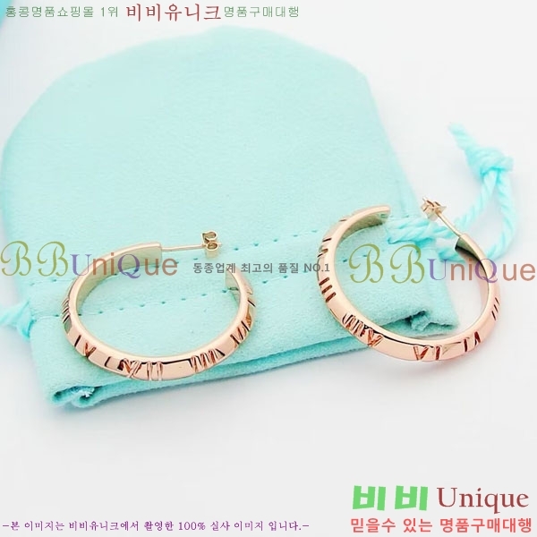 ���� Ƽ�Ĵ� �Ͱ��� TIF367560-3